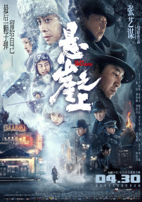 午夜视频在线